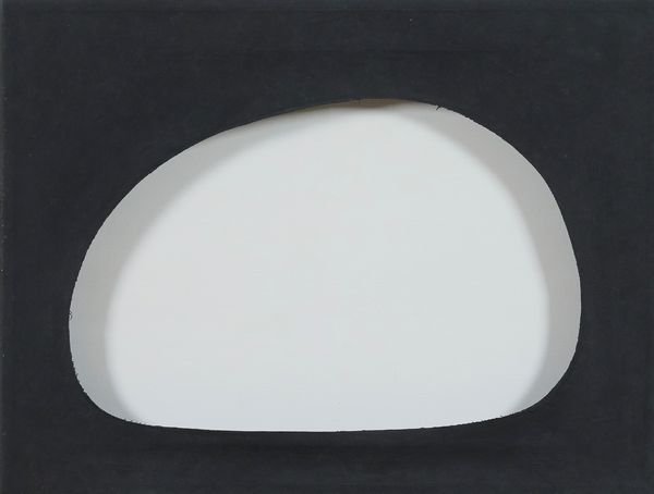 DADAMAINO : Volume  - Asta Arte Moderna e Contemporanea - Associazione Nazionale - Case d'Asta italiane