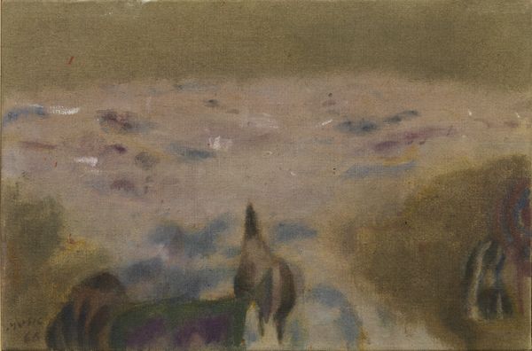 Zoran Antonio Music : Motivo carsico  - Asta Arte Moderna e Contemporanea - Associazione Nazionale - Case d'Asta italiane