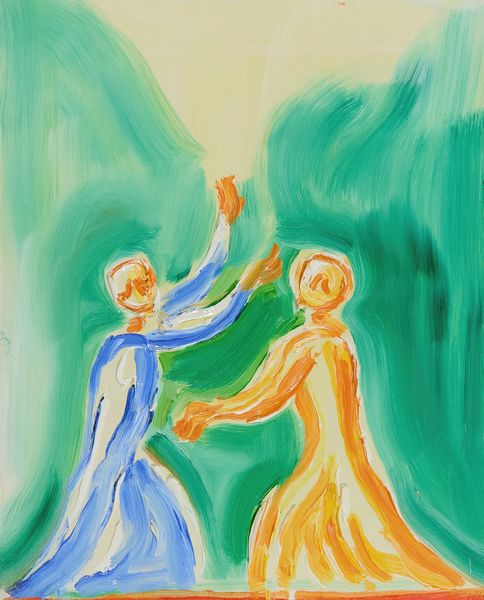 VIRGILIO GUIDI : Incontro  - Asta Arte Moderna e Contemporanea - Associazione Nazionale - Case d'Asta italiane