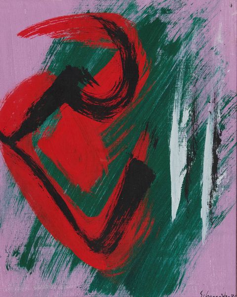 Gérard Ernest Schneider : Opus 18L  - Asta Arte Moderna e Contemporanea - Associazione Nazionale - Case d'Asta italiane