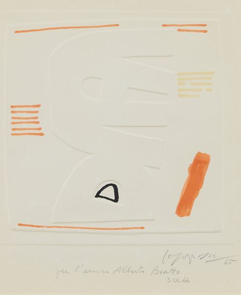 Giuseppe Capogrossi : Superficie 466/TM  - Asta Arte Moderna e Contemporanea - Associazione Nazionale - Case d'Asta italiane