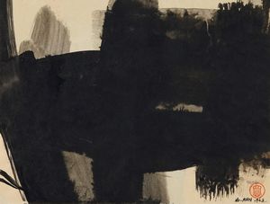 HO KAN - Senza titolo