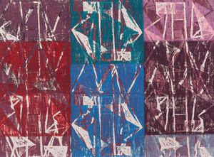 Venturino Venturi - Composizione astratta