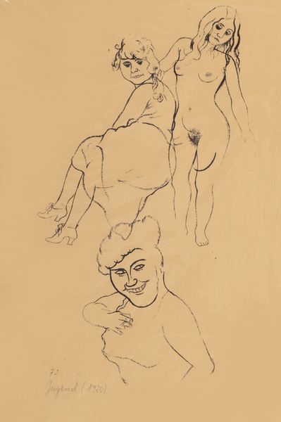 George Grosz : Jugend (Ecce homo n  72)  - Asta Grafica internazionale e multipli d'autore - Associazione Nazionale - Case d'Asta italiane