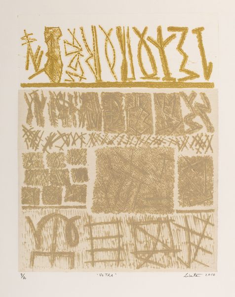 RICCARDO LICATA : Ultra  - Asta Grafica internazionale e multipli d'autore - Associazione Nazionale - Case d'Asta italiane