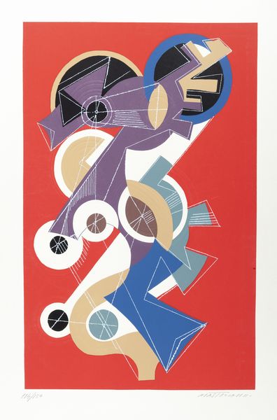 UMBERTO MASTROIANNI : 3 fogli  - Asta Grafica internazionale e multipli d'autore - Associazione Nazionale - Case d'Asta italiane