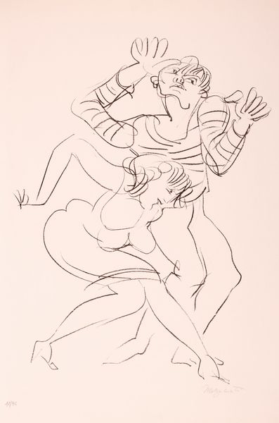 Marino Mazzacurati : I ragazzi del Piper  - Asta Grafica internazionale e multipli d'autore - Associazione Nazionale - Case d'Asta italiane