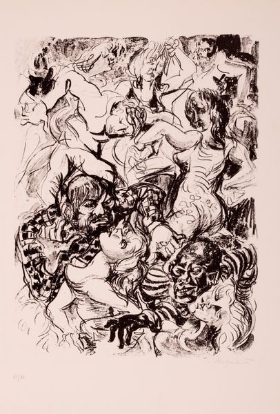 Marino Mazzacurati : I ragazzi del Piper  - Asta Grafica internazionale e multipli d'autore - Associazione Nazionale - Case d'Asta italiane