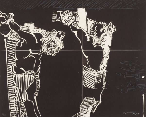 Josè Ortega : Crocifissi  - Asta Grafica internazionale e multipli d'autore - Associazione Nazionale - Case d'Asta italiane