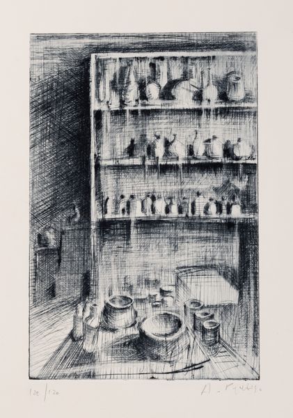 Alessandro Papetti : Omaggio al profumo  - Asta Grafica internazionale e multipli d'autore - Associazione Nazionale - Case d'Asta italiane