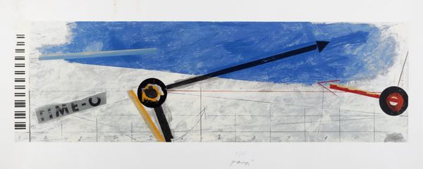 GIANFRANCO PARDI : Freccia  - Asta Grafica internazionale e multipli d'autore - Associazione Nazionale - Case d'Asta italiane