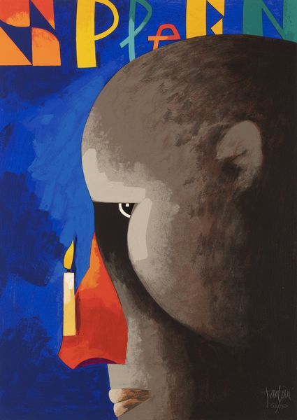 EMILIO TADINI : Personaggio  - Asta Grafica internazionale e multipli d'autore - Associazione Nazionale - Case d'Asta italiane