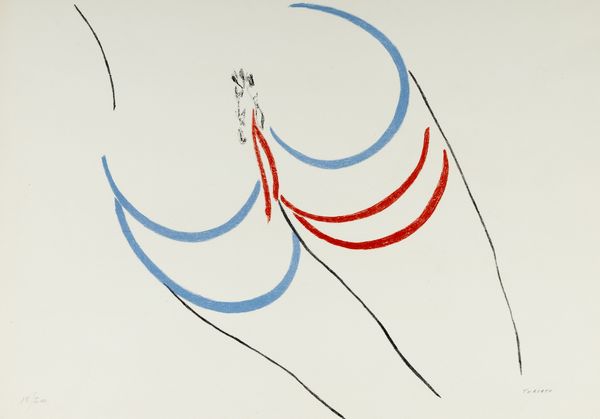 GIULIO TURCATO : Senza titolo  - Asta Grafica internazionale e multipli d'autore - Associazione Nazionale - Case d'Asta italiane