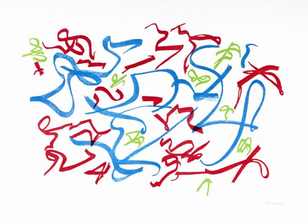 GIULIO TURCATO : Segni cinesi  - Asta Grafica internazionale e multipli d'autore - Associazione Nazionale - Case d'Asta italiane