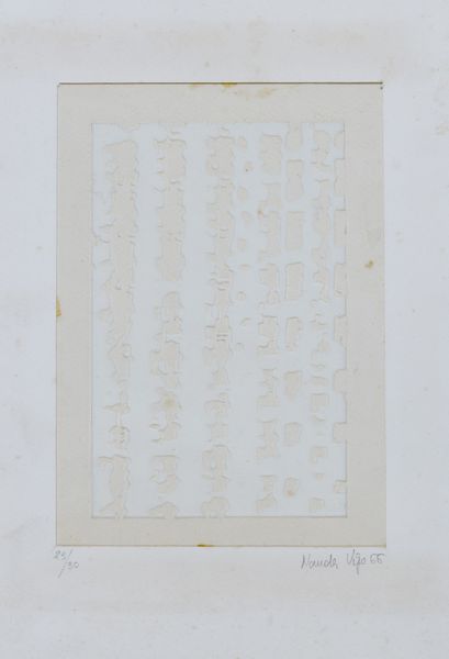 NANDA VIGO : Forme  - Asta Grafica internazionale e multipli d'autore - Associazione Nazionale - Case d'Asta italiane