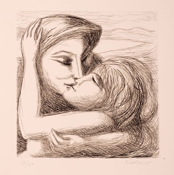 AA.VV. : Ferroni, Fieschi, Guerreschi, Levi, Vespigani  - Asta Grafica internazionale e multipli d'autore - Associazione Nazionale - Case d'Asta italiane