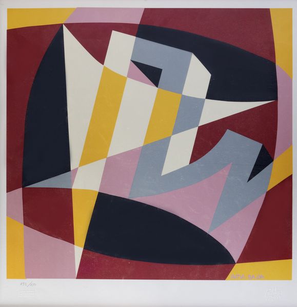Giacomo Balla : Forma rumore + spazio  - Asta Grafica internazionale e multipli d'autore - Associazione Nazionale - Case d'Asta italiane