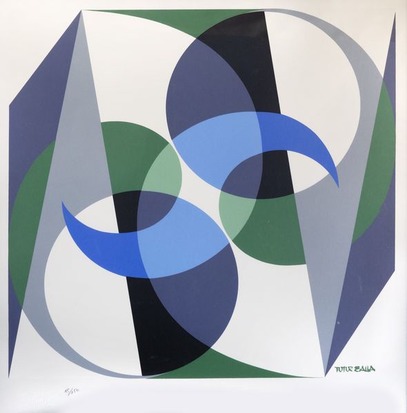 Giacomo Balla : Equilibrio spaziale  - Asta Grafica internazionale e multipli d'autore - Associazione Nazionale - Case d'Asta italiane