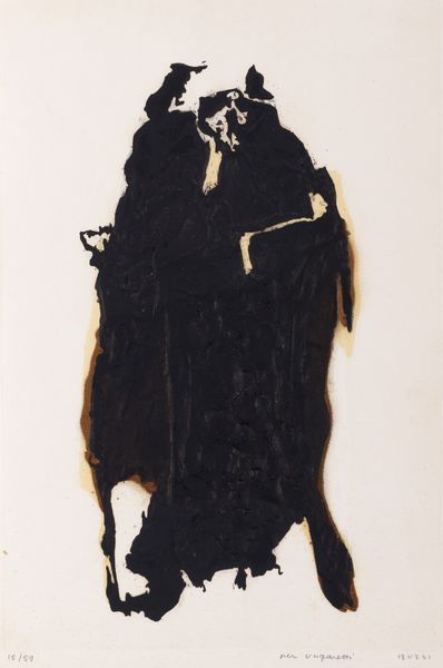 Alberto Burri : Combustione omaggio a Ungaretti - Dialogo  - Asta Grafica internazionale e multipli d'autore - Associazione Nazionale - Case d'Asta italiane