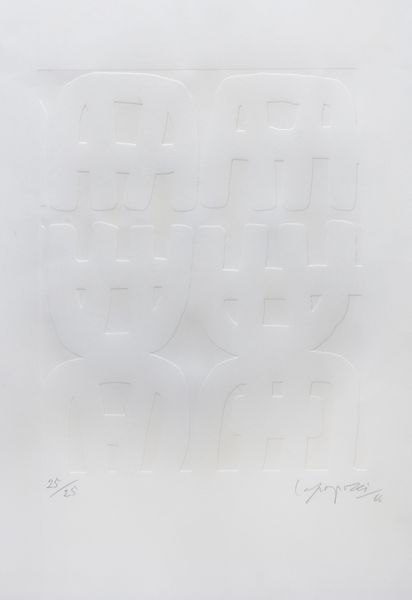 Giuseppe Capogrossi : Bianco  - Asta Grafica internazionale e multipli d'autore - Associazione Nazionale - Case d'Asta italiane