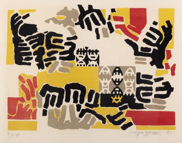 Giuseppe Capogrossi : Senza titolo  - Asta Grafica internazionale e multipli d'autore - Associazione Nazionale - Case d'Asta italiane