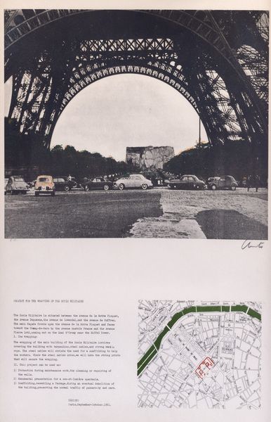 Christo : Packed Building, Project for the Ecole Militaire, Paris  - Asta Grafica internazionale e multipli d'autore - Associazione Nazionale - Case d'Asta italiane