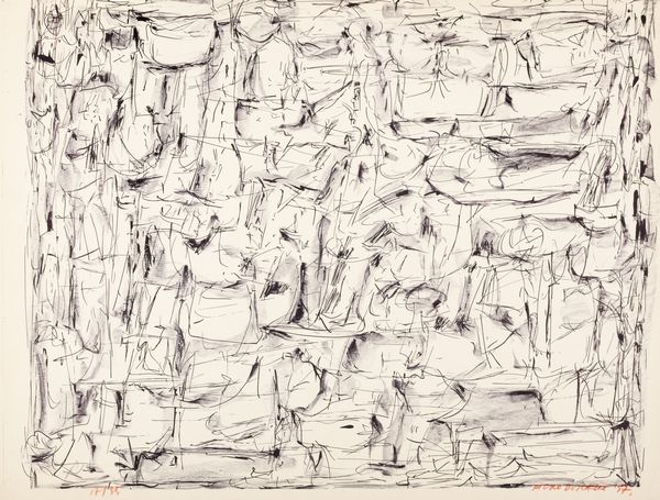 PIERO DORAZIO : Composizione  - Asta Grafica internazionale e multipli d'autore - Associazione Nazionale - Case d'Asta italiane