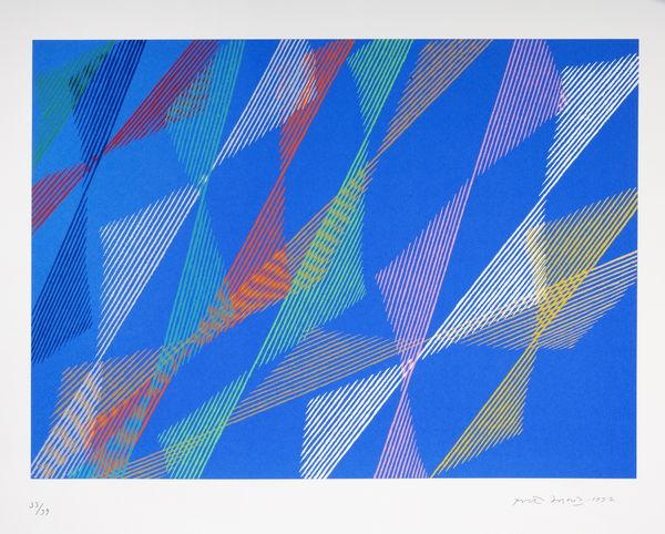 PIERO DORAZIO : La Ribambelle des Gobelins, I  - Asta Grafica internazionale e multipli d'autore - Associazione Nazionale - Case d'Asta italiane