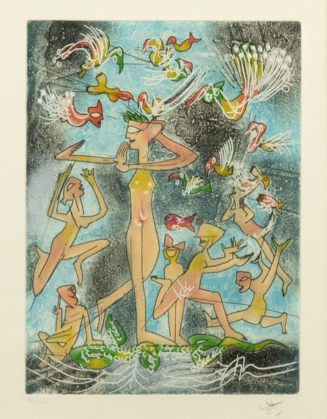 ROBERTO SEBASTIAN MATTA : Figures  - Asta Grafica internazionale e multipli d'autore - Associazione Nazionale - Case d'Asta italiane