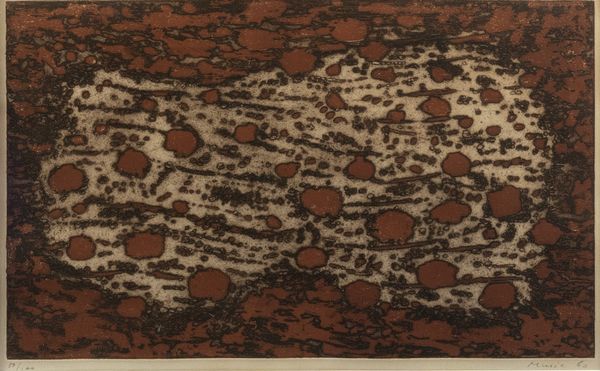 Antonio Zoran Music : Terres dalmates  - Asta Grafica internazionale e multipli d'autore - Associazione Nazionale - Case d'Asta italiane