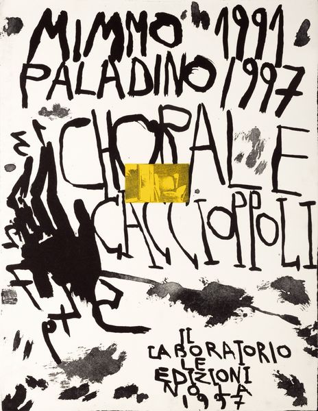 Mimmo Paladino : Chorale caccioppoli  - Asta Grafica internazionale e multipli d'autore - Associazione Nazionale - Case d'Asta italiane