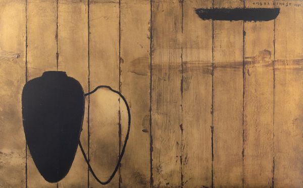 Piero Pizzi Cannella : Ombre cinesi  - Asta Grafica internazionale e multipli d'autore - Associazione Nazionale - Case d'Asta italiane