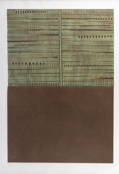 Arnaldo Pomodoro : Immagine con risvolto  - Asta Grafica internazionale e multipli d'autore - Associazione Nazionale - Case d'Asta italiane