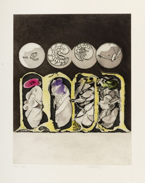 Graham Sutherland : Bees suite  - Asta Grafica internazionale e multipli d'autore - Associazione Nazionale - Case d'Asta italiane
