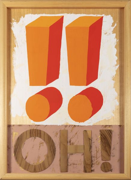 JOE TILSON : Oh!  - Asta Grafica internazionale e multipli d'autore - Associazione Nazionale - Case d'Asta italiane