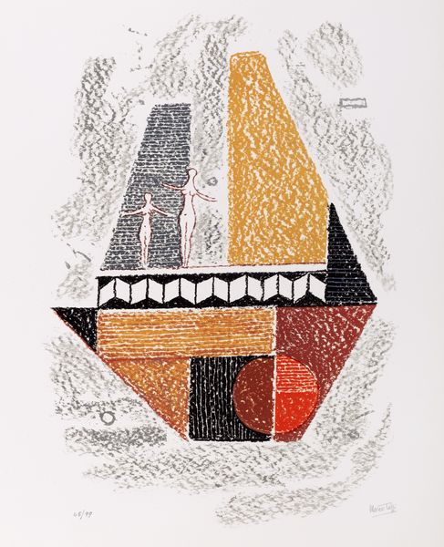 MARIO TOZZI : Composizioni  - Asta Grafica internazionale e multipli d'autore - Associazione Nazionale - Case d'Asta italiane