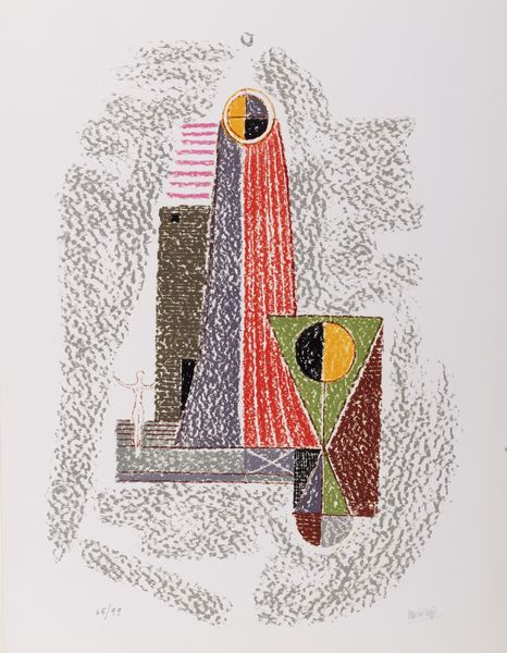 MARIO TOZZI : Composizioni  - Asta Grafica internazionale e multipli d'autore - Associazione Nazionale - Case d'Asta italiane