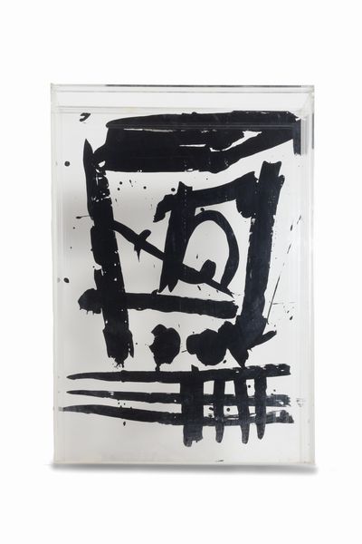 EMILIO VEDOVA : Compresenze  - Asta Grafica internazionale e multipli d'autore - Associazione Nazionale - Case d'Asta italiane