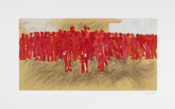 MARIO CEROLI : V Stato  - Asta Grafica internazionale e multipli d'autore - Associazione Nazionale - Case d'Asta italiane