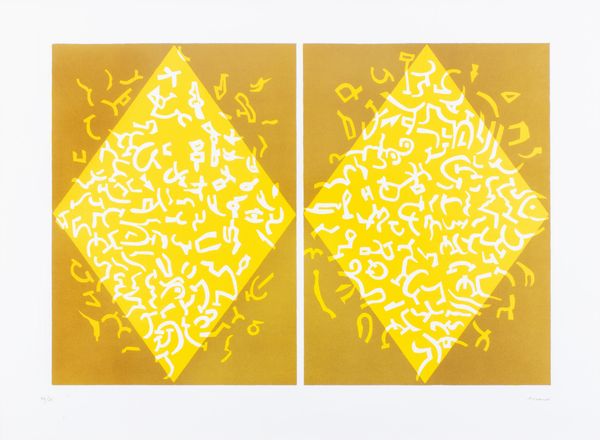 CARLA ACCARDI : Rombi gialli  - Asta Grafica internazionale e multipli d'autore - Associazione Nazionale - Case d'Asta italiane