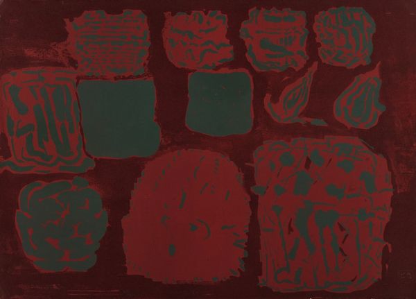 Pietro Consagra : Circeo  - Asta Grafica internazionale e multipli d'autore - Associazione Nazionale - Case d'Asta italiane