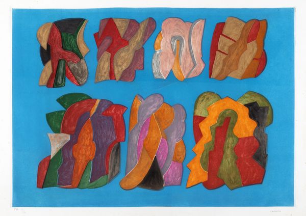 Pietro Consagra : Sette elementi  - Asta Grafica internazionale e multipli d'autore - Associazione Nazionale - Case d'Asta italiane