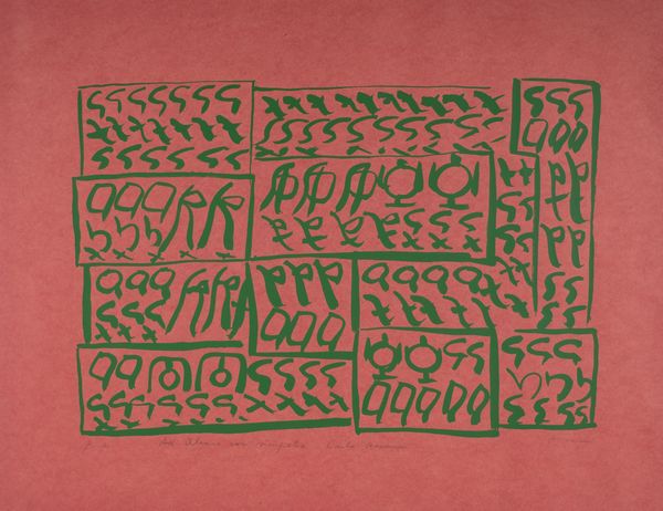 CARLA ACCARDI : Rosso e verde  - Asta Grafica internazionale e multipli d'autore - Associazione Nazionale - Case d'Asta italiane