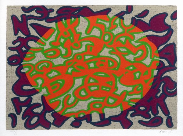 CARLA ACCARDI : Composizione  - Asta Grafica internazionale e multipli d'autore - Associazione Nazionale - Case d'Asta italiane