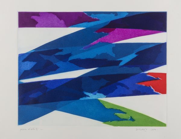 PIERO DORAZIO : Senza titolo  - Asta Grafica internazionale e multipli d'autore - Associazione Nazionale - Case d'Asta italiane