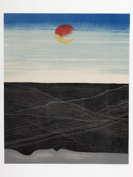 Max Ernst : Orizzonte  - Asta Grafica internazionale e multipli d'autore - Associazione Nazionale - Case d'Asta italiane