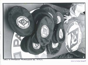 Andrea Cerase : Lotto composto da tre scatti fotografici  - Asta Affordable Photos | Cambi Time - Associazione Nazionale - Case d'Asta italiane