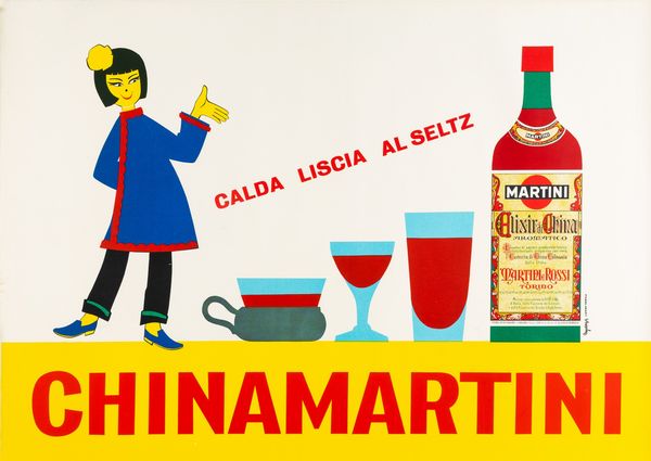 G. Auselmo : China Martini  - Asta POP Culture e Manifesti d'Epoca - Associazione Nazionale - Case d'Asta italiane