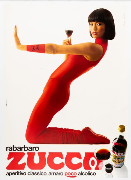 Gianni Venturino : Rabarbaro Zucca Milano - Nora Ariffin  - Asta POP Culture e Manifesti d'Epoca - Associazione Nazionale - Case d'Asta italiane