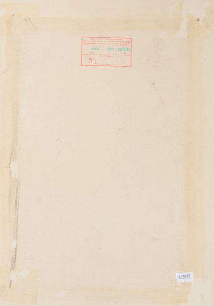 Essi : Liquore Camel Trieste  - Asta POP Culture e Manifesti d'Epoca - Associazione Nazionale - Case d'Asta italiane